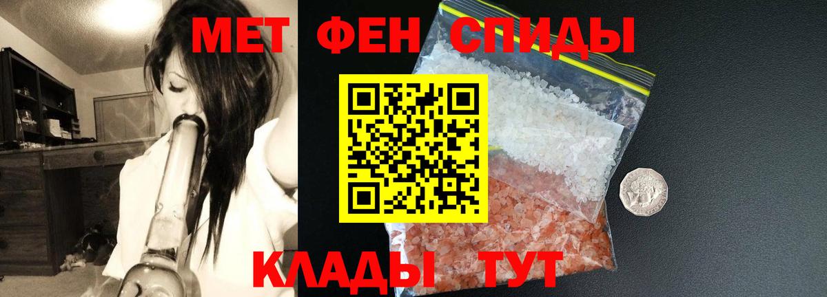Бор  АМФ 98%  Вход с VPN 