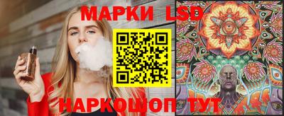 кокс Шебекино