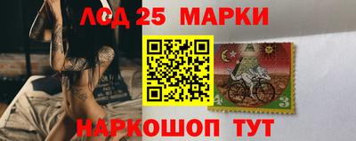 кокс Шебекино