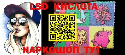 кокс Шебекино