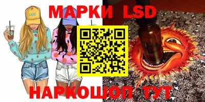 кокс Шебекино