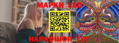 кокс Шебекино