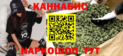 кокс Шебекино