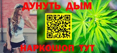 кокс Шебекино