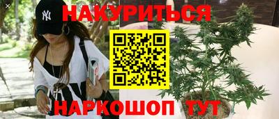 прущий лед Шахты