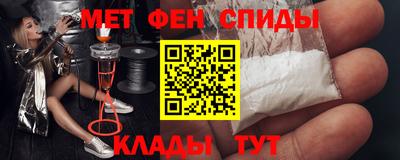 прущий лед Шахты