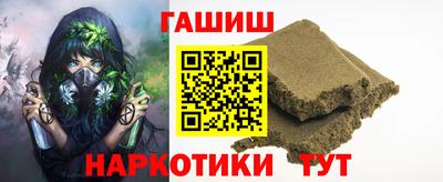 кокс Шебекино