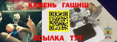 apvp Чебаркуль