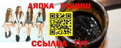 прущий лед Шахты