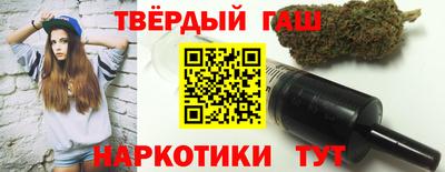 прущий лед Шахты